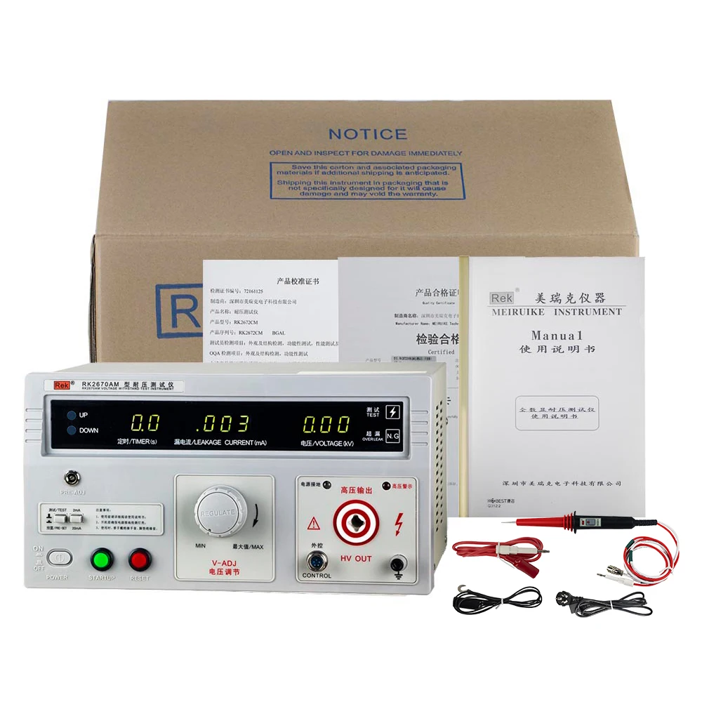 

Original Genuine Product High Voltage Test Instrument Rk2670AM 5kV 20mA Withstand Voltage Tester