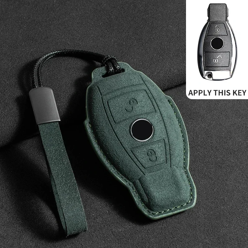Premium Suede Leather Car Key Case - Elegant & Durable Protection
