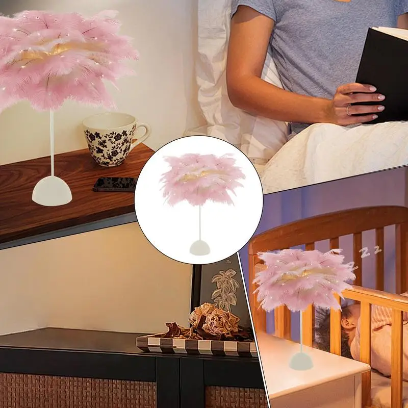 Feather LED Light Romantic Bedside Desk Lamp Elegant LED Night Light Bedroom Bedside Lamp Atmosphere Night For