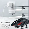 Mini RC Drone Rechargeable No Remote Control RC Helicopters Drone Toys Induction Hovering Safe Fall-resistant 4