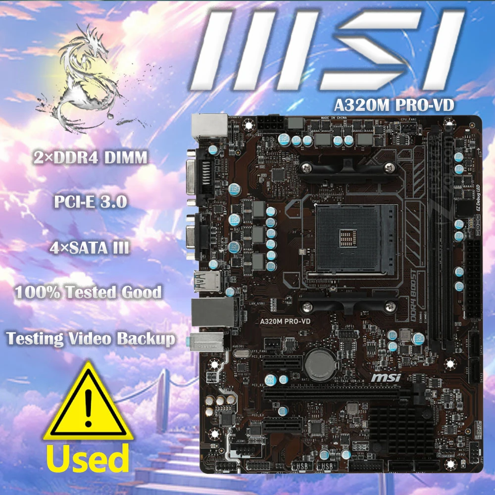 

MSI A320M PRO-VD Socket AM4 С Core Boost, DDR4 Boost поддерживает Память DDR4