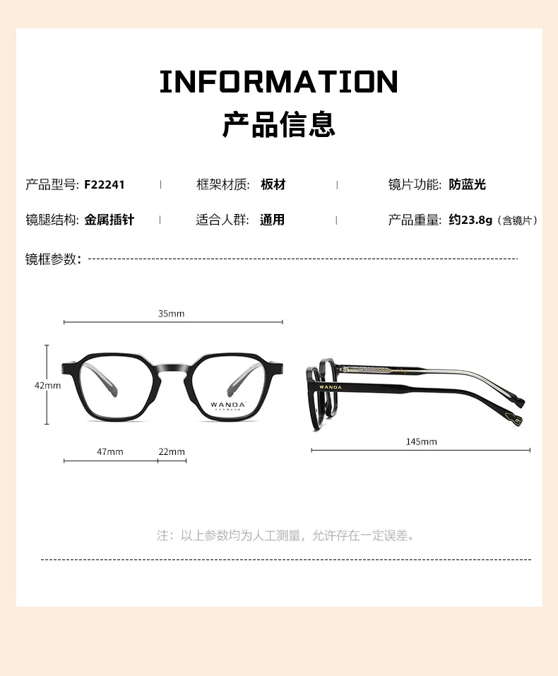 Reven Jate Eyeglasses 2