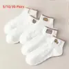 5/10/30 pairs suitable for all seasons, pure white new teddy bear socks, breathable and odor proof cotton socks