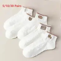 5/10/30 pairs suitable for all seasons, pure white new teddy bear socks, breathable and odor proof cotton socks