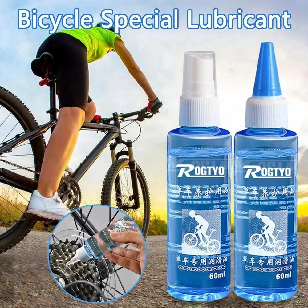 Bicycle Lubricant 60ML Chain Oil Bike Oil For Bicycle Maintenance