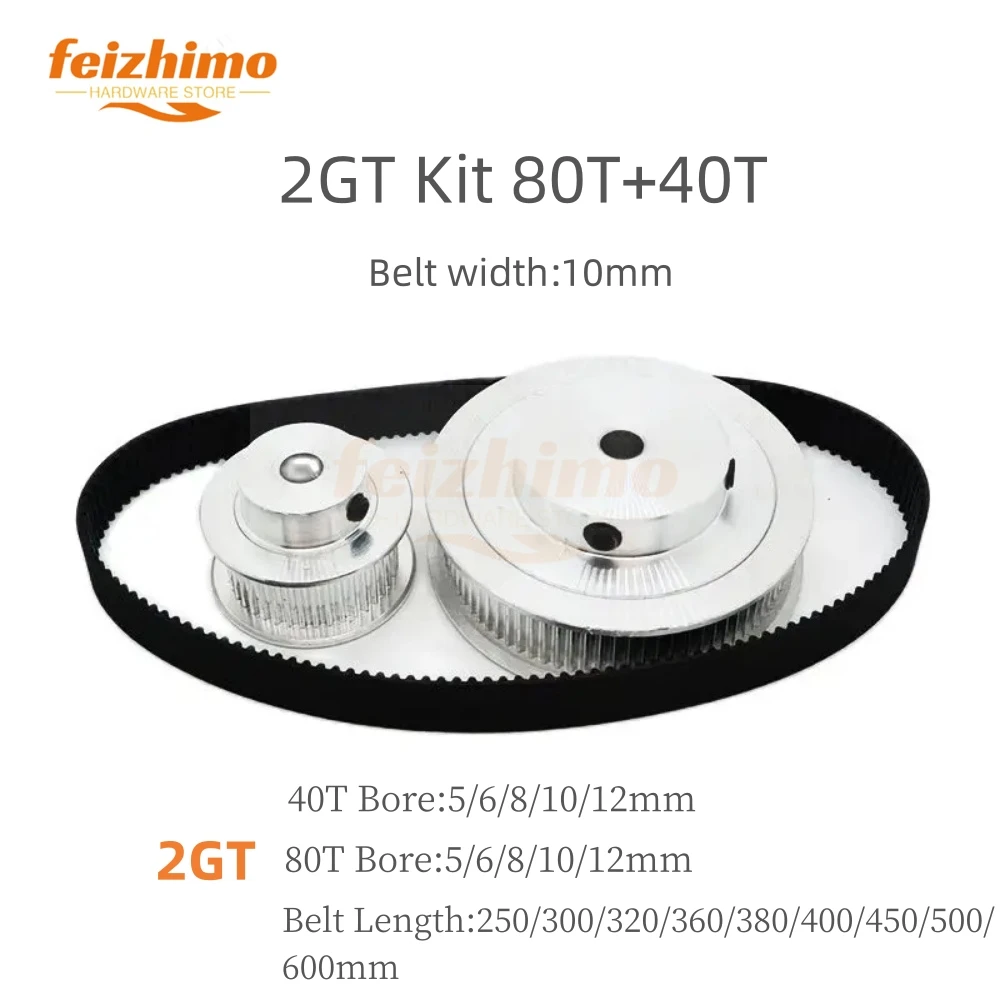 

2GT Timing Pulley Set GT2 Synchronous Wheel 80T 40T With A Width Of 10mm Synchronous Wheel For 3D Printer Transmission Ratio 2:1