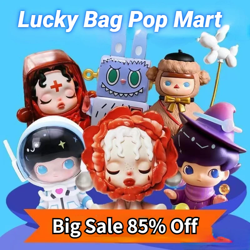Original Pop Mart Sale Glücks tasche gehören Blister Paket und Mystery Box  Action Figur zufällige Puppe Spielzeug süchtig Dekoration