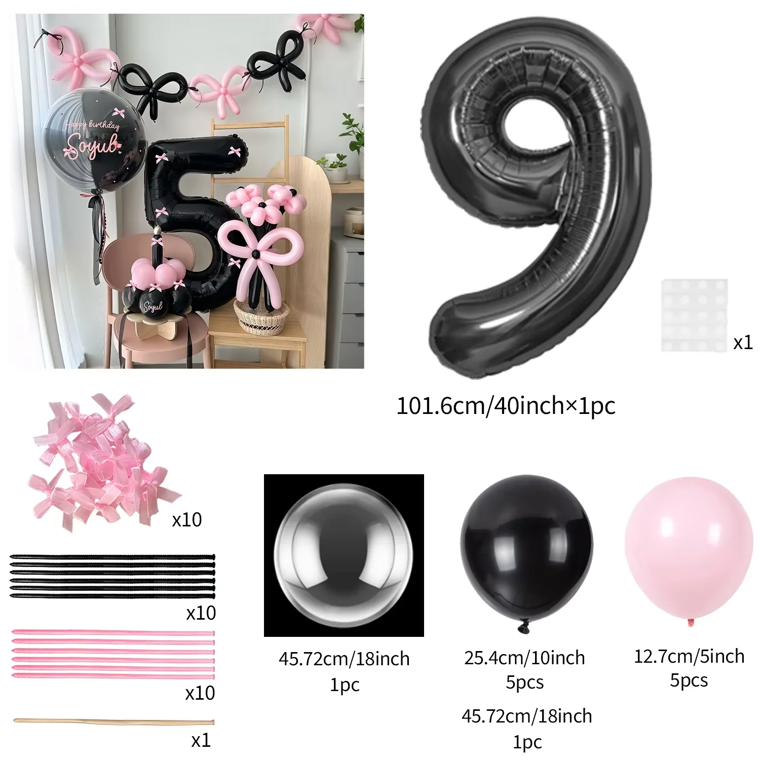Pink Balloon Set - 45 Pieces with Black Number Balloons 0-9 for Girls Birthday  Anniversary Decoration