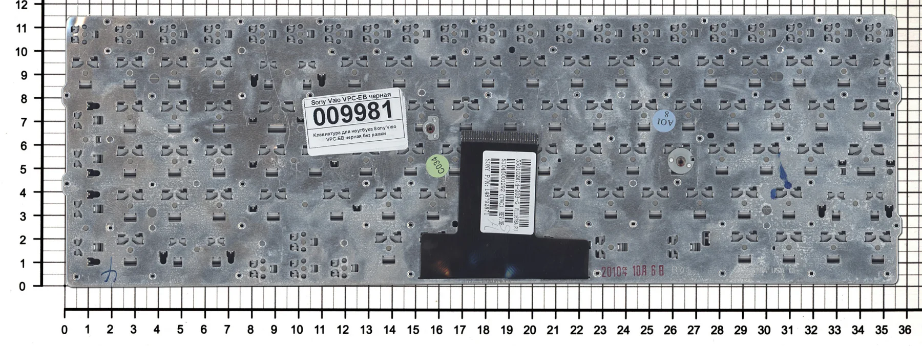 Tastiera Sostitutiva Sony Vaio VPCEE2S1E/BQ - Nuova Con Layout UK Nero