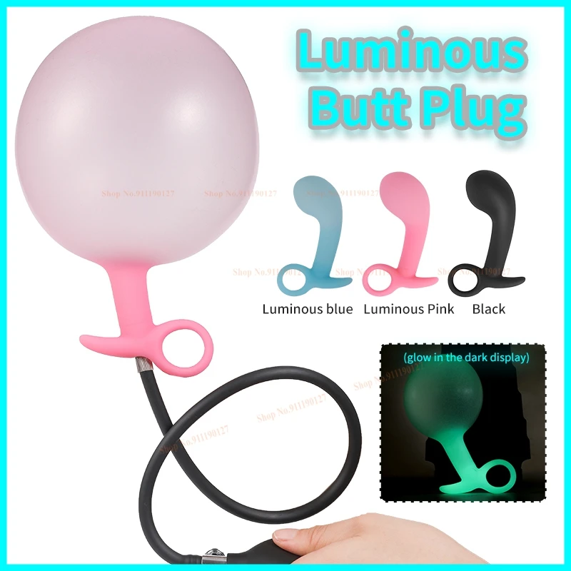 Plug anale gonfiabile luminoso in silicone massaggiatore_voghion.com