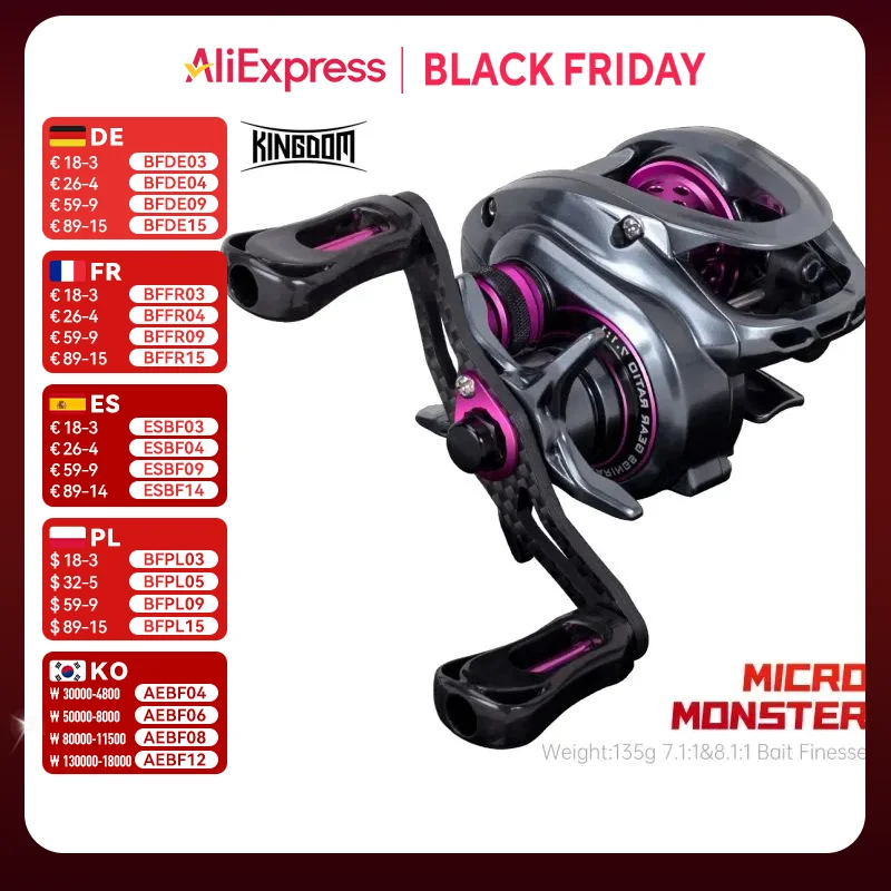人気 kingdom MICRO MONSTAR PRO 左巻き ベイトリール 中華リール