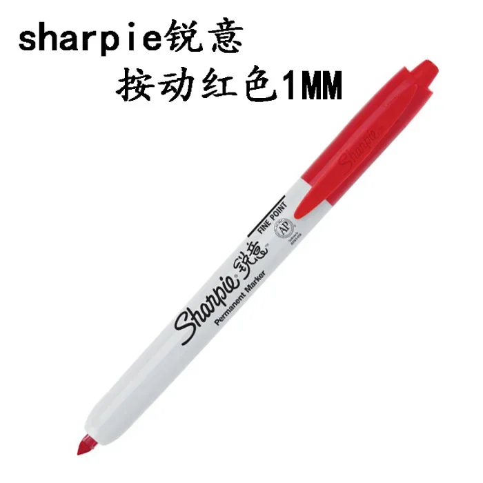 Sharpie Oil Based Paint Marker - Extra Fine Point Red