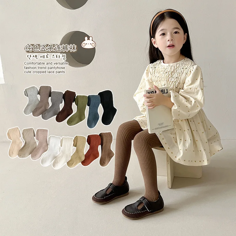 Baby Kids Autumn Winter Tights Toddler Girls Boys Ribbed Stockings Cotton Warm Pantyhose Solid Candy Color Tights 0-9Years
