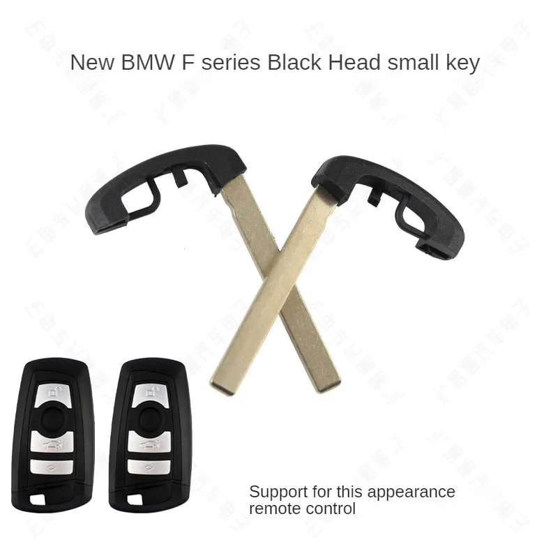 For Apply new smart card of BMW small key mechanical emergency 12345 X3 / F series small keys