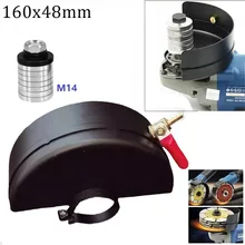

Angle Grinder Protector Cover 160*48mm With Copper Control Valve M14 Adapter Tile Wall Grooving Machine Power Tool Accessories
