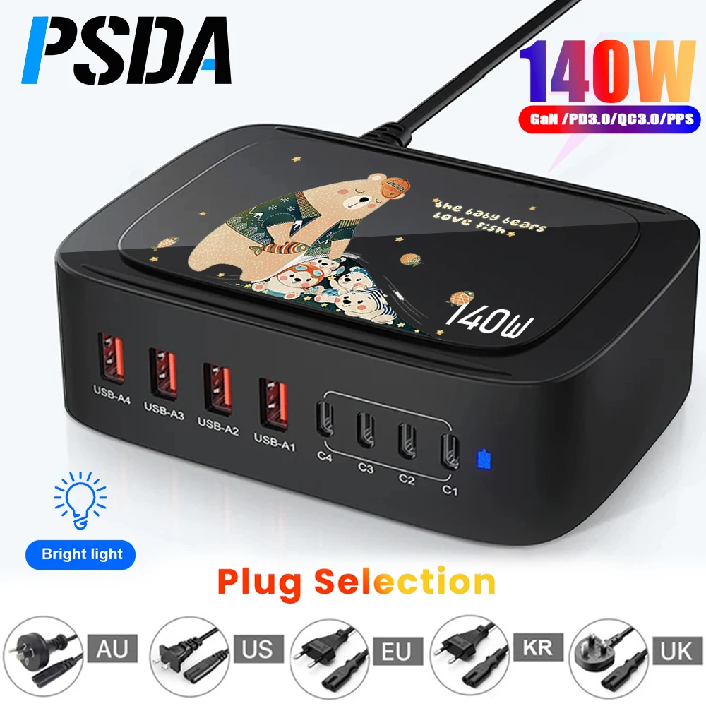 

PSDA 3D UV GaN 140W Charger PD QC 4+ Fast Charger For Iphone 14 13 Pro Max Samsung Galaxy Xiaomi Huawei Cell Phone USB C Charger