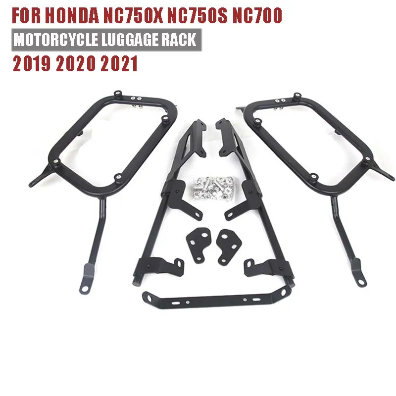 

Задняя багажная стойка для HONDA NC750X NC750S NC700 2019-21