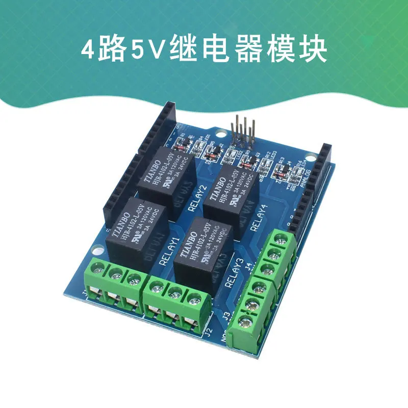 

4-полосный релейный модуль 5 в фотосессия для Arduino
