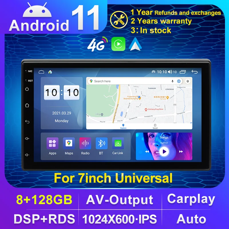Универсальный Автомобильный мультимедийный стереоплеер MEKEDE 2 DIN на Android с GPS для