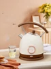 #~Kettle Retro Automatic Household Stainless Steel Boiling Water Electric Kettle New Kettle Electric Kettle 2