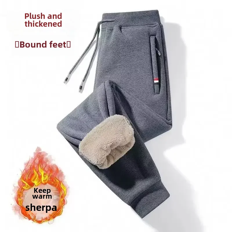 Autumn Winter Thickened Fleece-lined Casual Pants Men's Sport Loose-fit Tie-up Pants Male