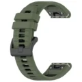 Army Green Black