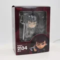 2134 With Retail Box