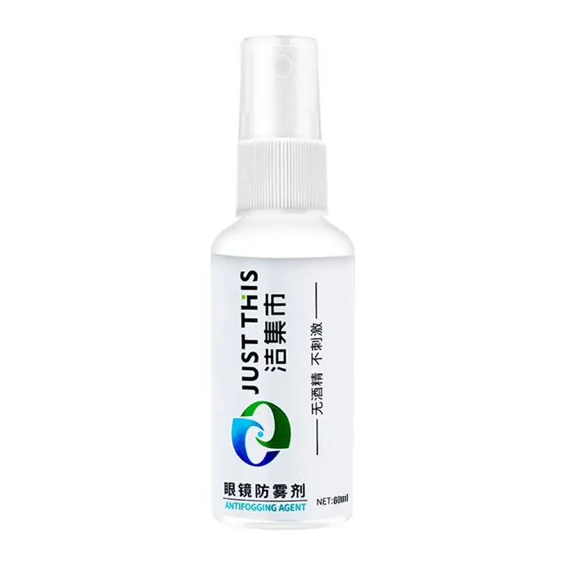 

Anti Fog Spray for Glasses Long Lasting for Car Inside Glass Improves Driving Visibility Anti Fog Spray Prevents Sight Cleaning