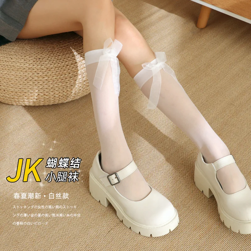 Leg female Japanese Joker Ribbon Bow tube spring and summer thin pressure slimming JK socks