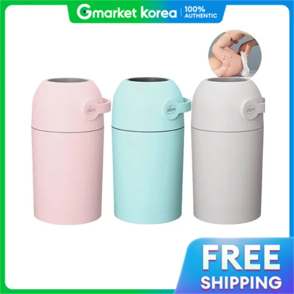 Chicco | Chicco Odor-Blocking Diaper Pail (Odor-Proof Trash Can)