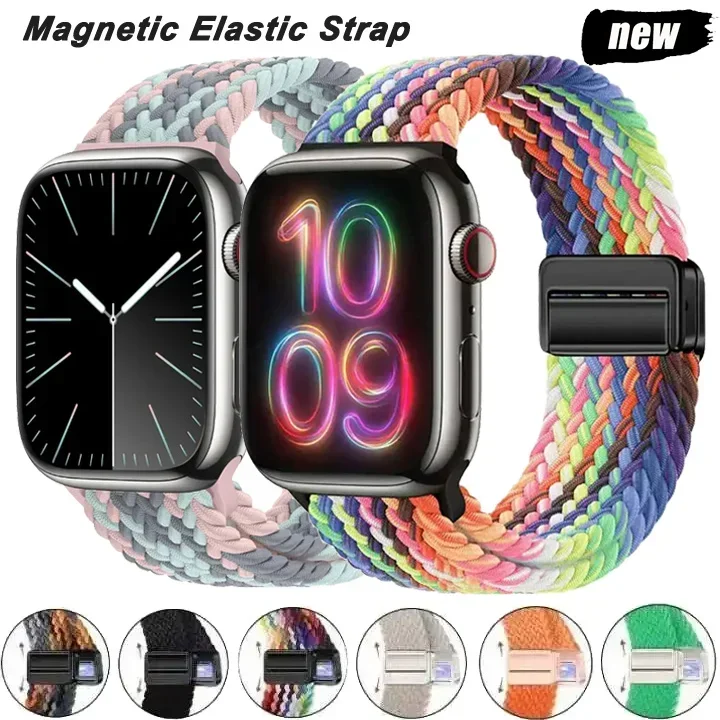 Nylon Braided Loop Strap with Metal Magnetic Closure
