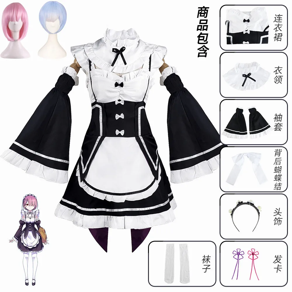 

Ram Rem Cosplay Costume Re:zero Kara Hajimeru Isekai Seikatsu Black Costume Maid Outfit Women Apron Dress Halloween Costumes
