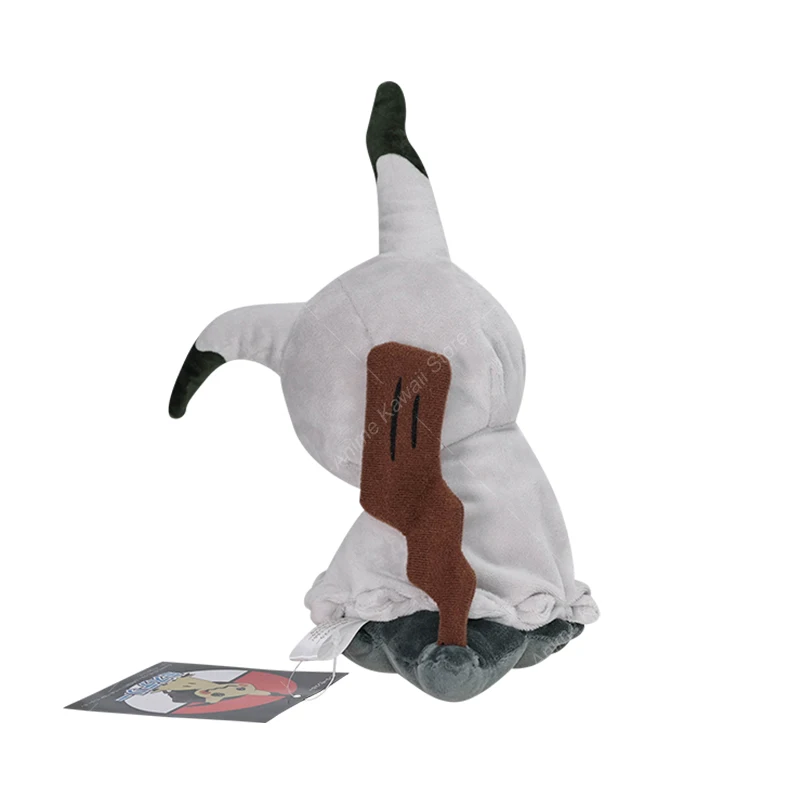 S248d5b7935b64e73b2d455b58f641357A - Anime Plush UK Store