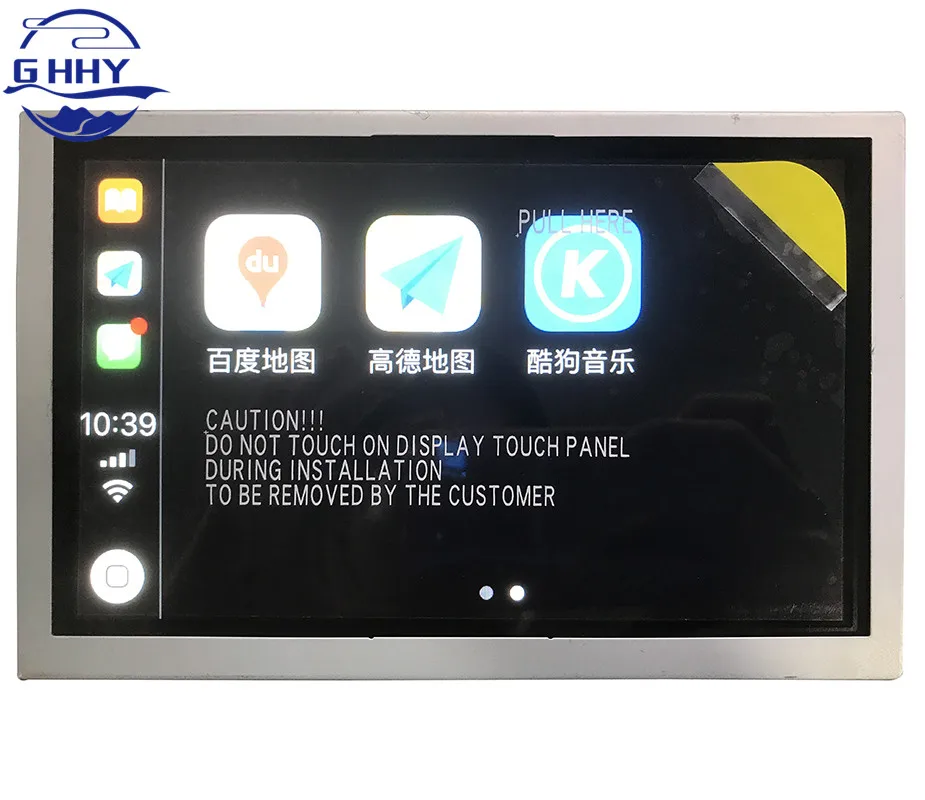 D/Lincoln SYNC3 시스템 LCD 디스플레이 조립 및 화면, SYNC 3 차량 교체용 32G 지도 포함, 무료 배송