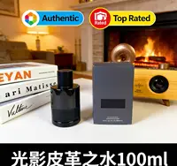 Parfum TF Eau Ombre Leather 100ml, best-seller, pour homme et femme, utilisation intérieure et extérieure, parfum longue durée, bonne odeur. 5