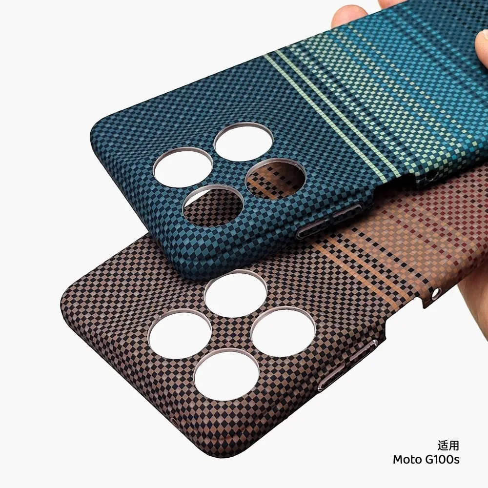Carbon Fiber Texture Magnetic Wireless Charging Case Cover