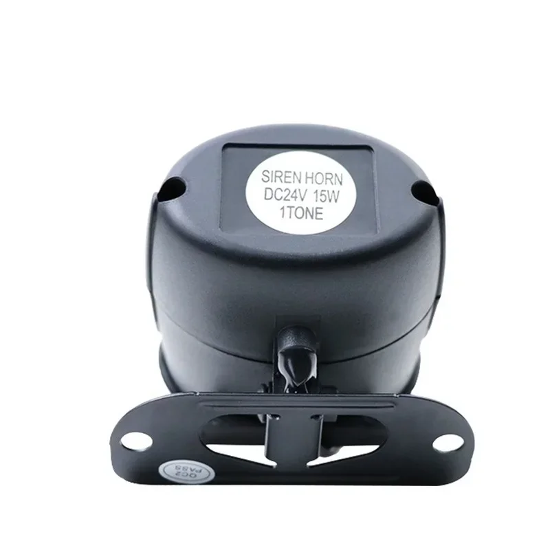 Car Anti-theft Horn Siren Horn Alarm 12v Tweeter Alarm Treble Voice Speaker High Decibel Intelligent Voice