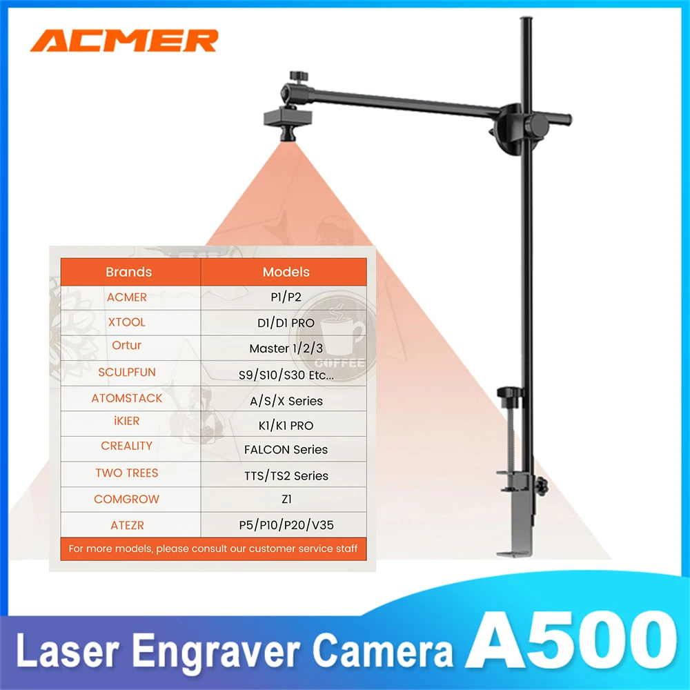 

ACMER A500 LightBrown камера для ACMER XTOOL SCULPFUN Atomstack Ortur IKIER CREALITY TWO TREES COMGROW лазерная гравировальная машина