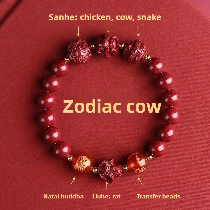 Zwölf Sternzeichen Lila Gold Sand Handschnur Zinnober Sechs in einem Schutzperle Transportperle Buddha Perlenarmband Geschenk – Detail 7