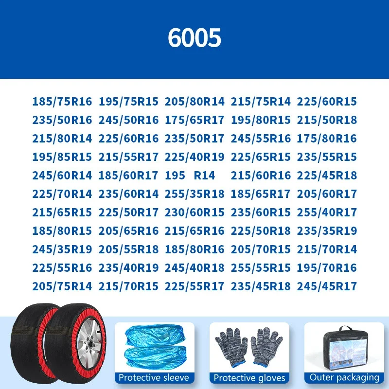 Anti-skid Chains Car Wheel-Emergency Tire Chain Snow Socks Winter Car Accessories Super Fiber Nylon 2PCS