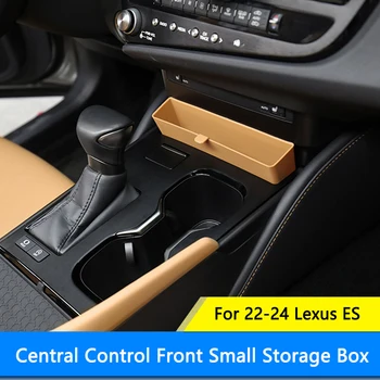 QHCP Central Storage Box Organizer TPE Center Console Front Small Storage Box Container Stowing For Lexus ES 200 260 300H 22-24 1