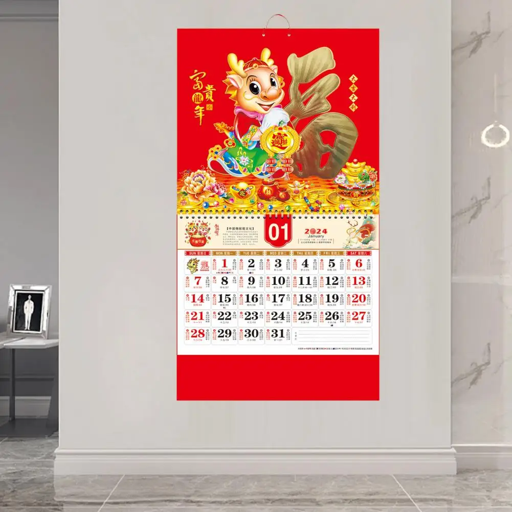 

Festive Auspicious Wall Calendar Printing Wall Calendar 2024 Year of Dragon Wall Calendar Festive Traditional Chinese for Easy