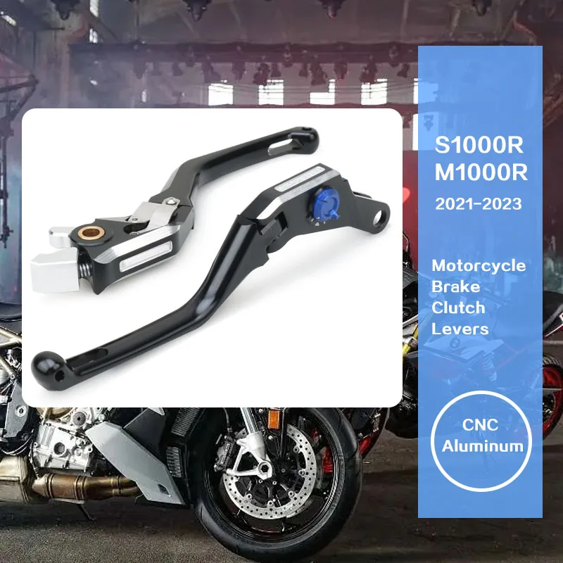 

С логотипом для BMW S1000R M1000R 2021 2022 2023 мотоциклетные алюминиевые рычаги тормозной муфты с ЧПУ Регулируемые
