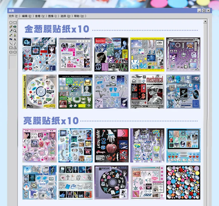 Cyberpunk Theme Die-Cut Stickers Book Electronic Retro Decorative Stickers for DIY Diary Scrapbook Stationery Phone Case