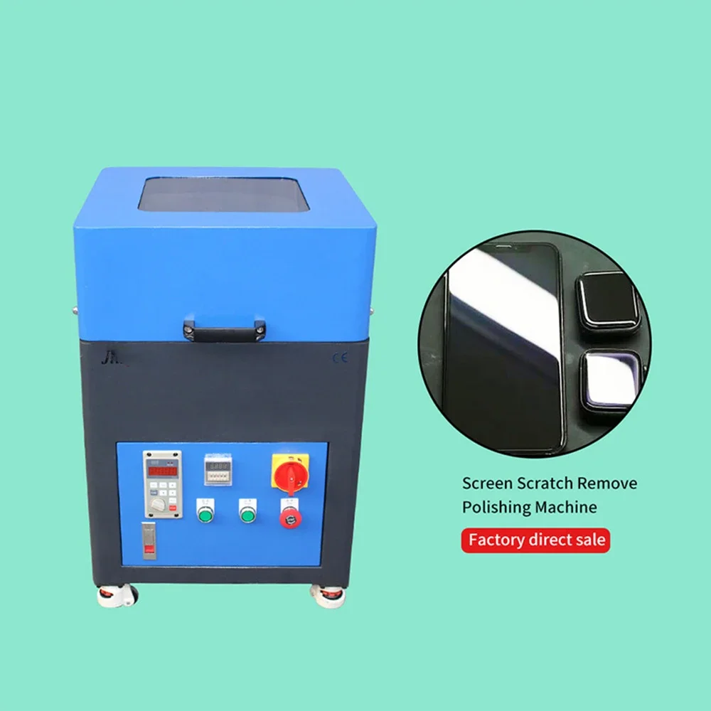 Рисунок 6 - Машина для удаления царапин на