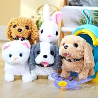 Children Simulation Toy Pretend Play Set Electric Plush Pet Interactive Walking Animal Dolls Education Toys for Girls Boys 2