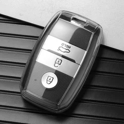 Premium TPU Car Remote Smart Key Case Cover, 3 - 4 Button Design (Transparent)