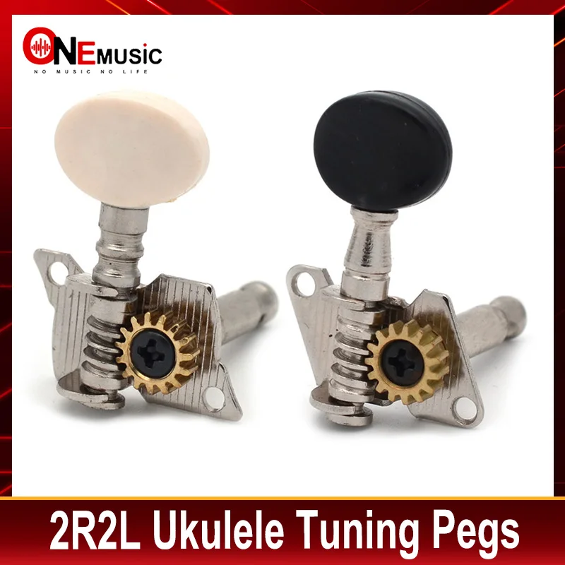 Ukulele 4 String Left and Right hand Guitar Tuning Peg keys Guitar Tuners Machine Head-Small White oval Concave Button