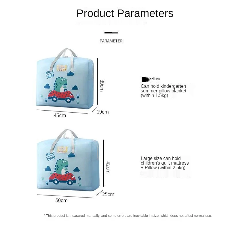 Kindergarten Quilt Storage Bag Home Children Loaded Luggage Oxford Cloth Moving Packing Bag Portable Clothing Organization Bag 5