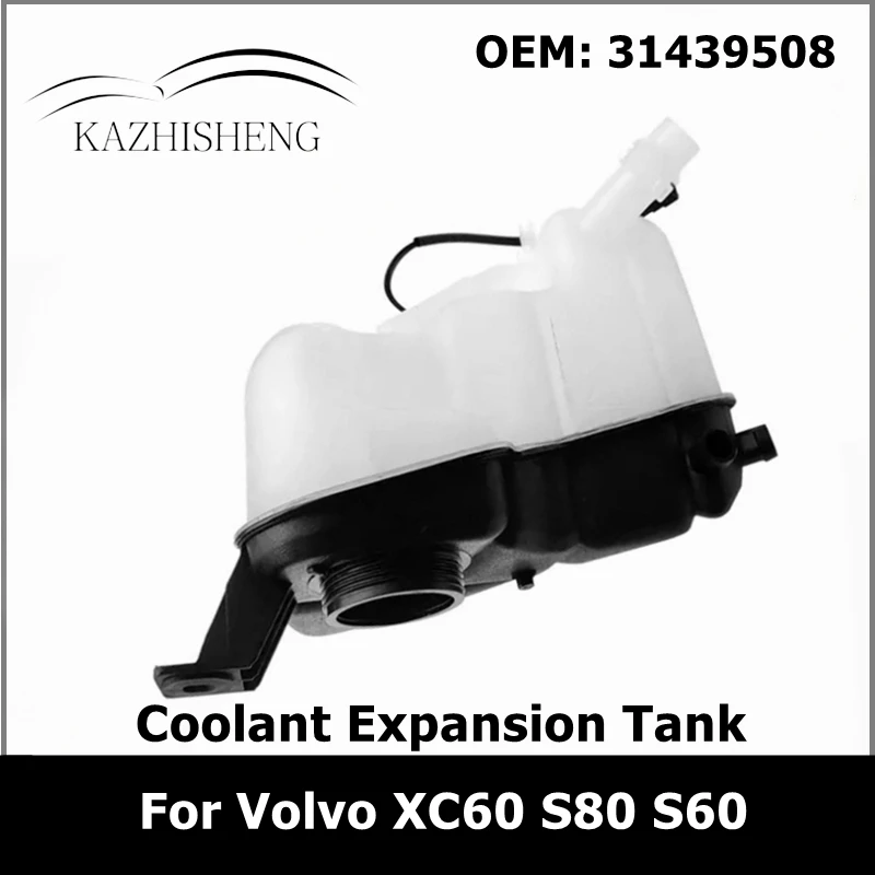 

Радиатор восстановления охлаждающей жидкости двигателя, расширительный бак для Volvo XC60 S80 S60 Land Rover 31439508, автозапчасти